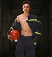 phong