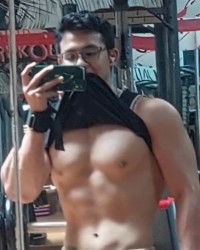 Đan