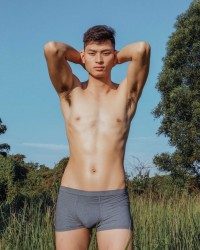 Huy