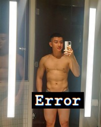 Minh